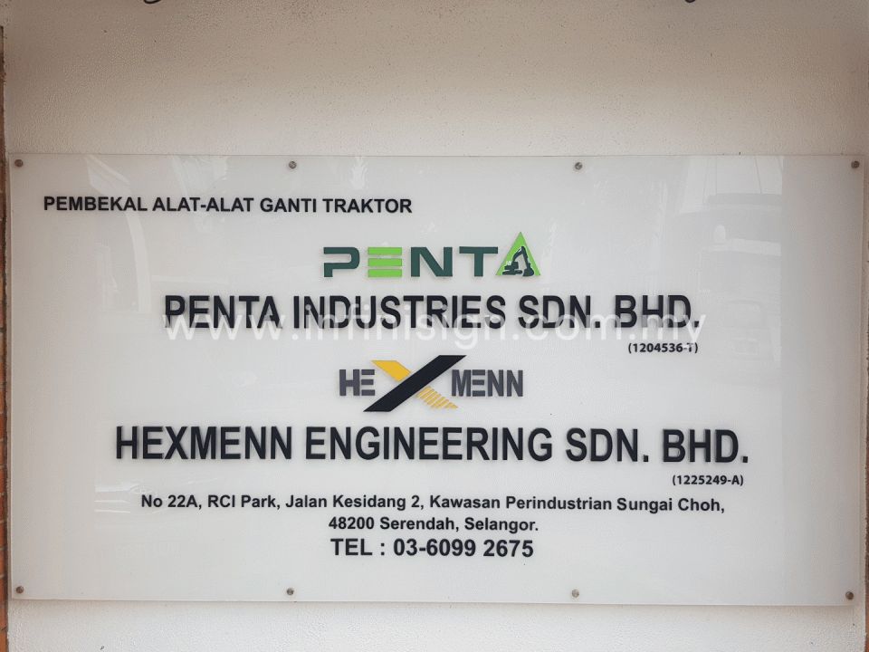 signboard