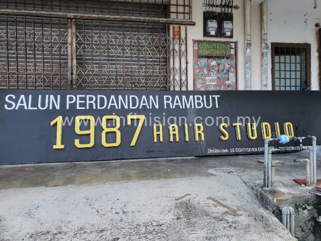 signboard