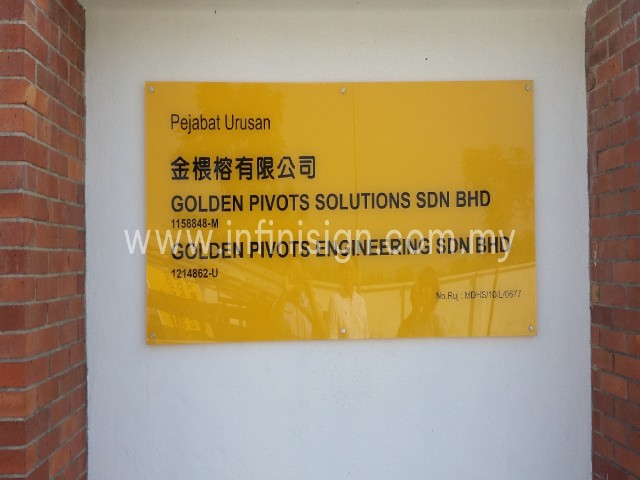 signboard