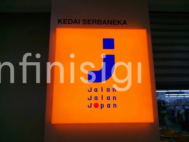 signboard