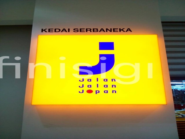 signboard