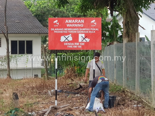 signboard