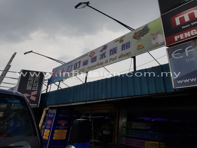 signboard